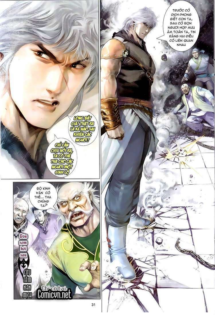 Phong Vân: Chapter 612