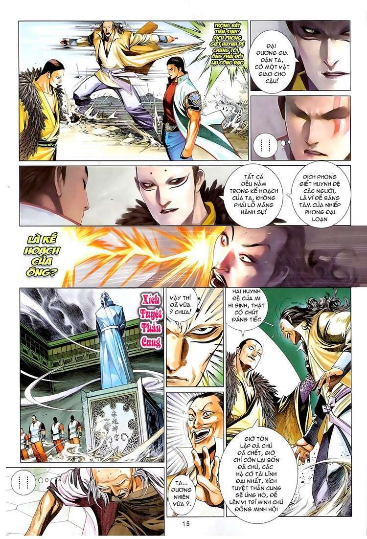 Phong Vân: Chapter 613