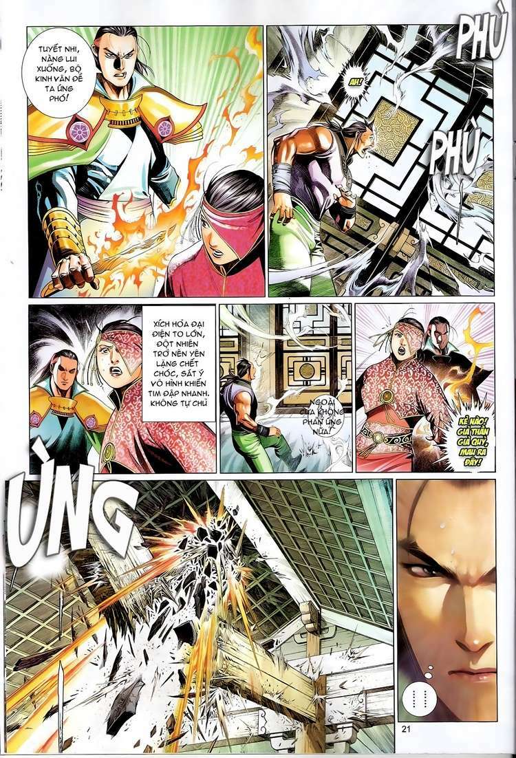 Phong Vân: Chapter 613