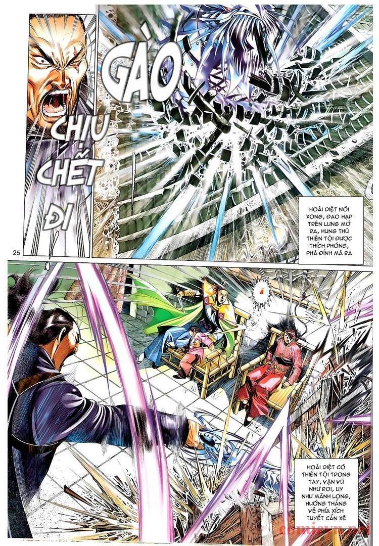 Phong Vân: Chapter 615