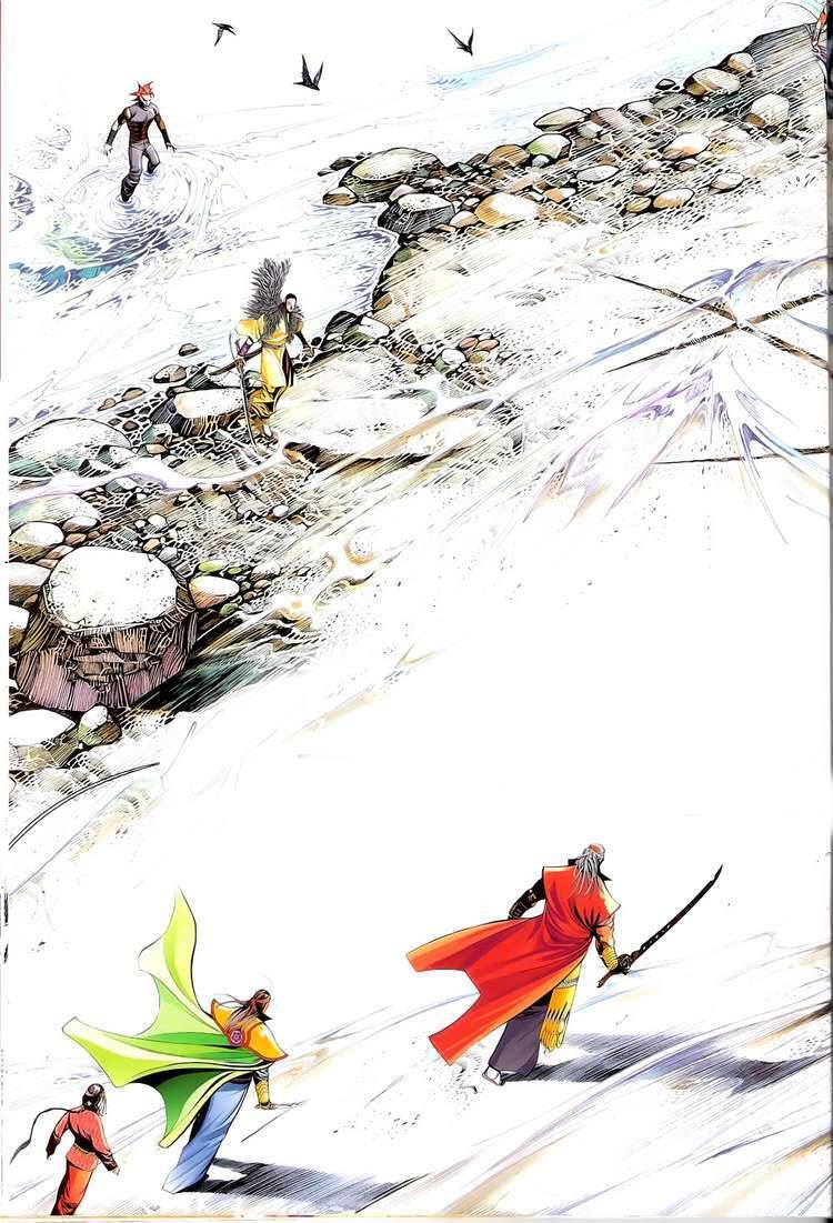 Phong Vân: Chapter 620