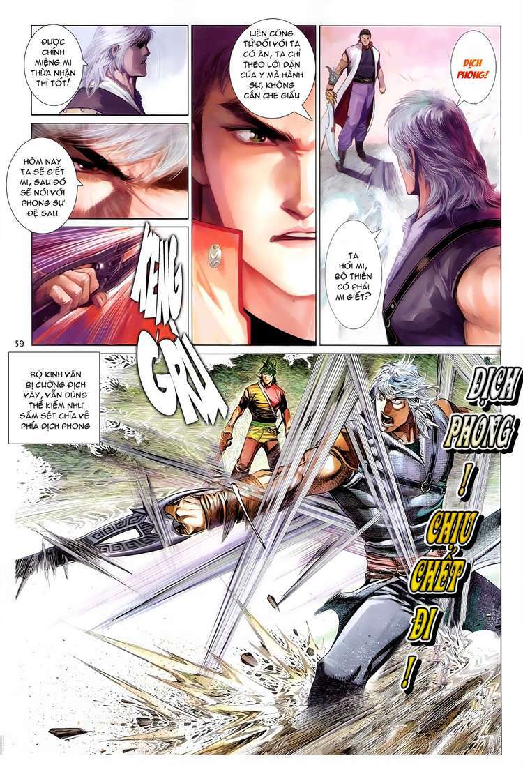 Phong Vân: Chapter 620