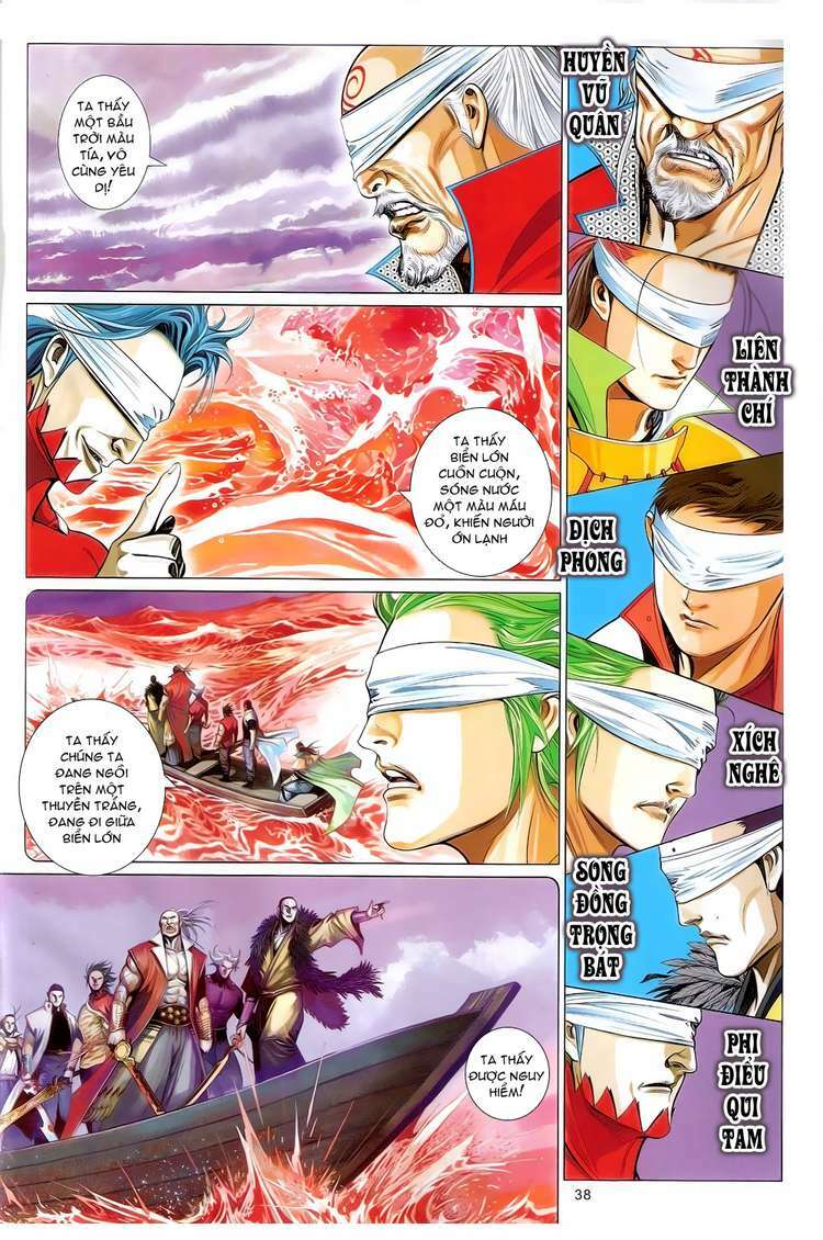 Phong Vân: Chapter 620