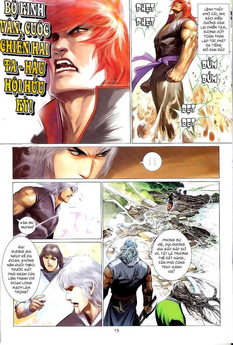Phong Vân: Chapter 627