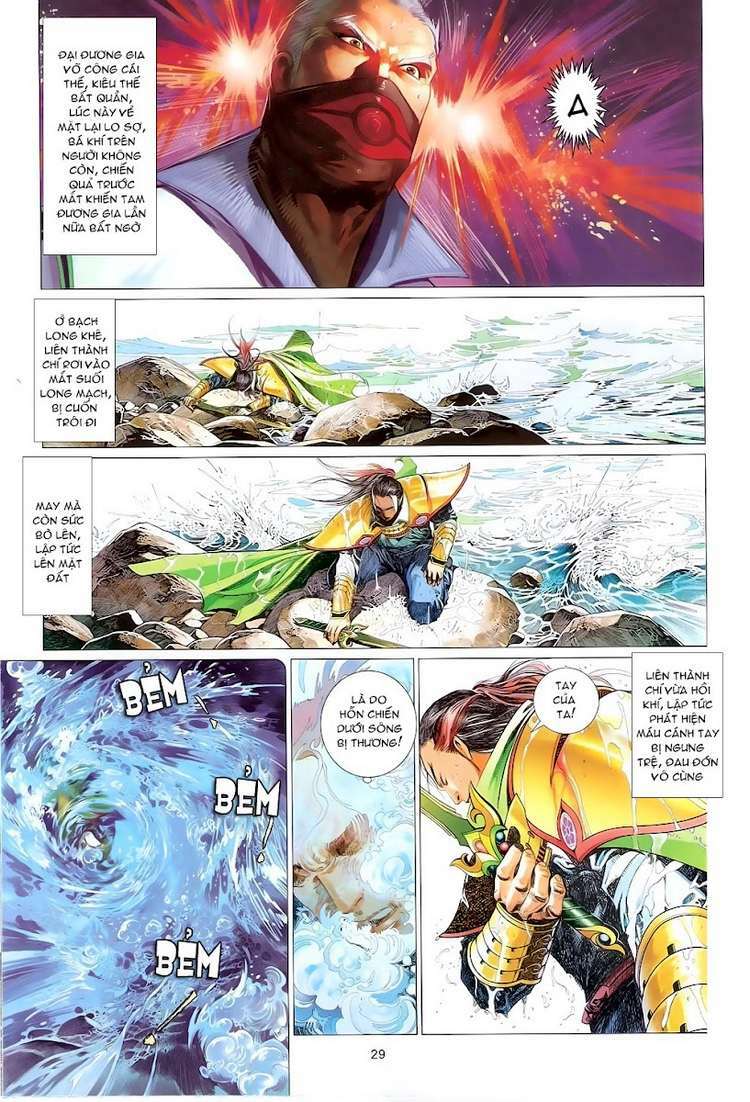 Phong Vân: Chapter 627