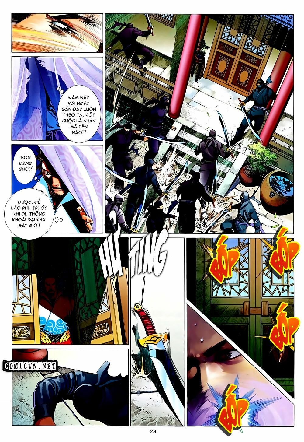 Phong Vân: Chapter 632