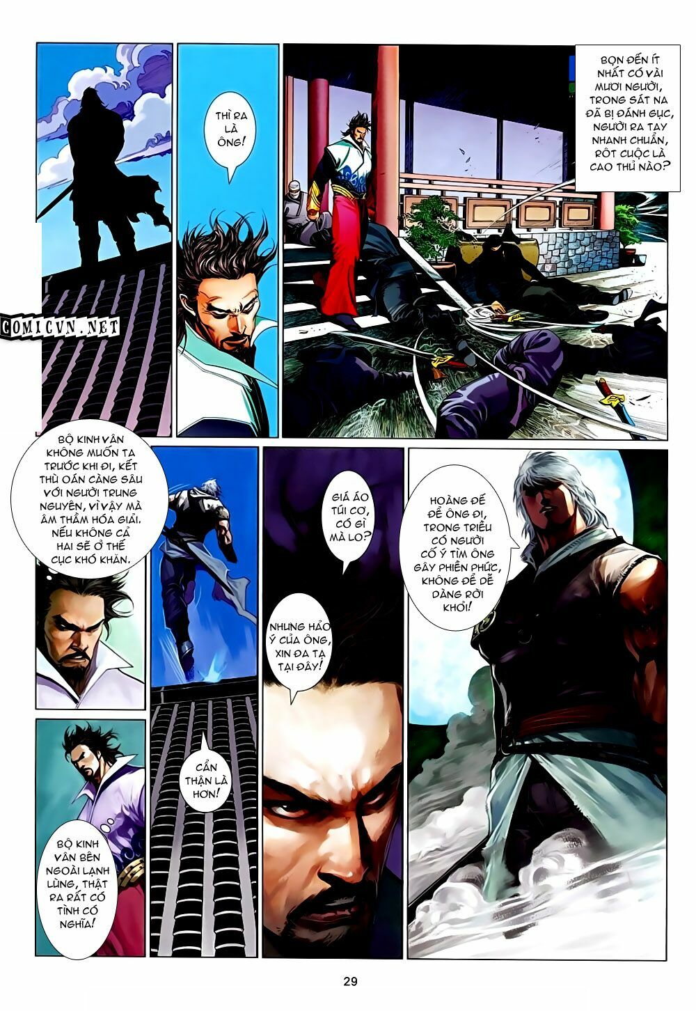 Phong Vân: Chapter 632