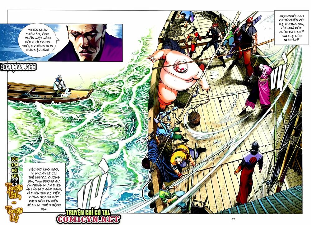 Phong Vân: Chapter 632