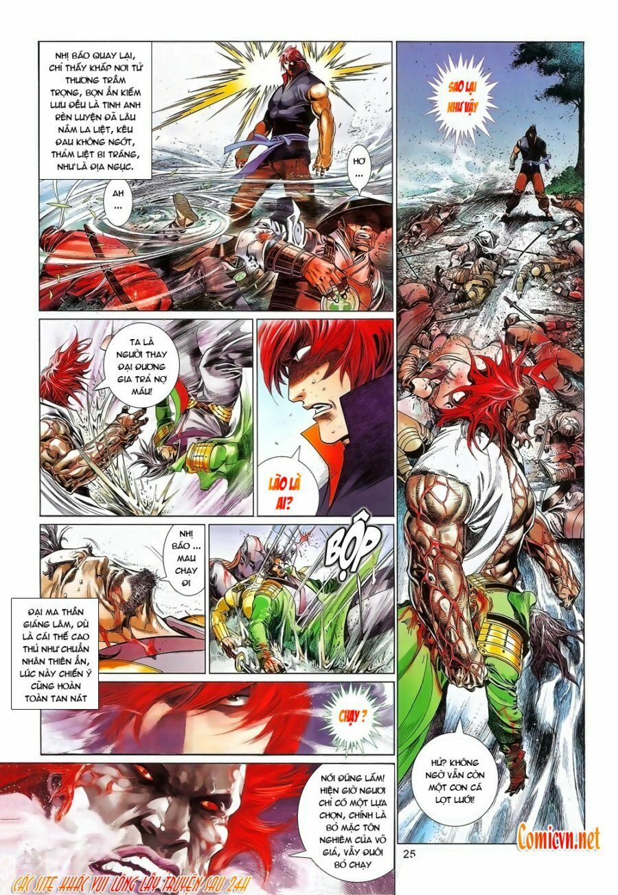Phong Vân: Chapter 636