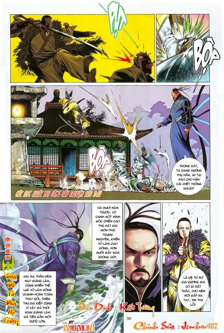 Phong Vân: Chapter 636