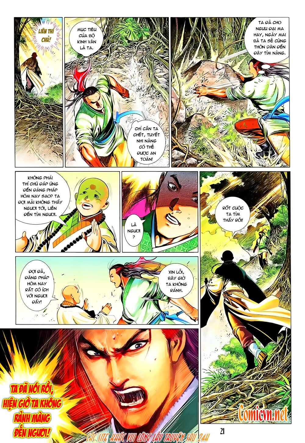 Phong Vân: Chapter 639