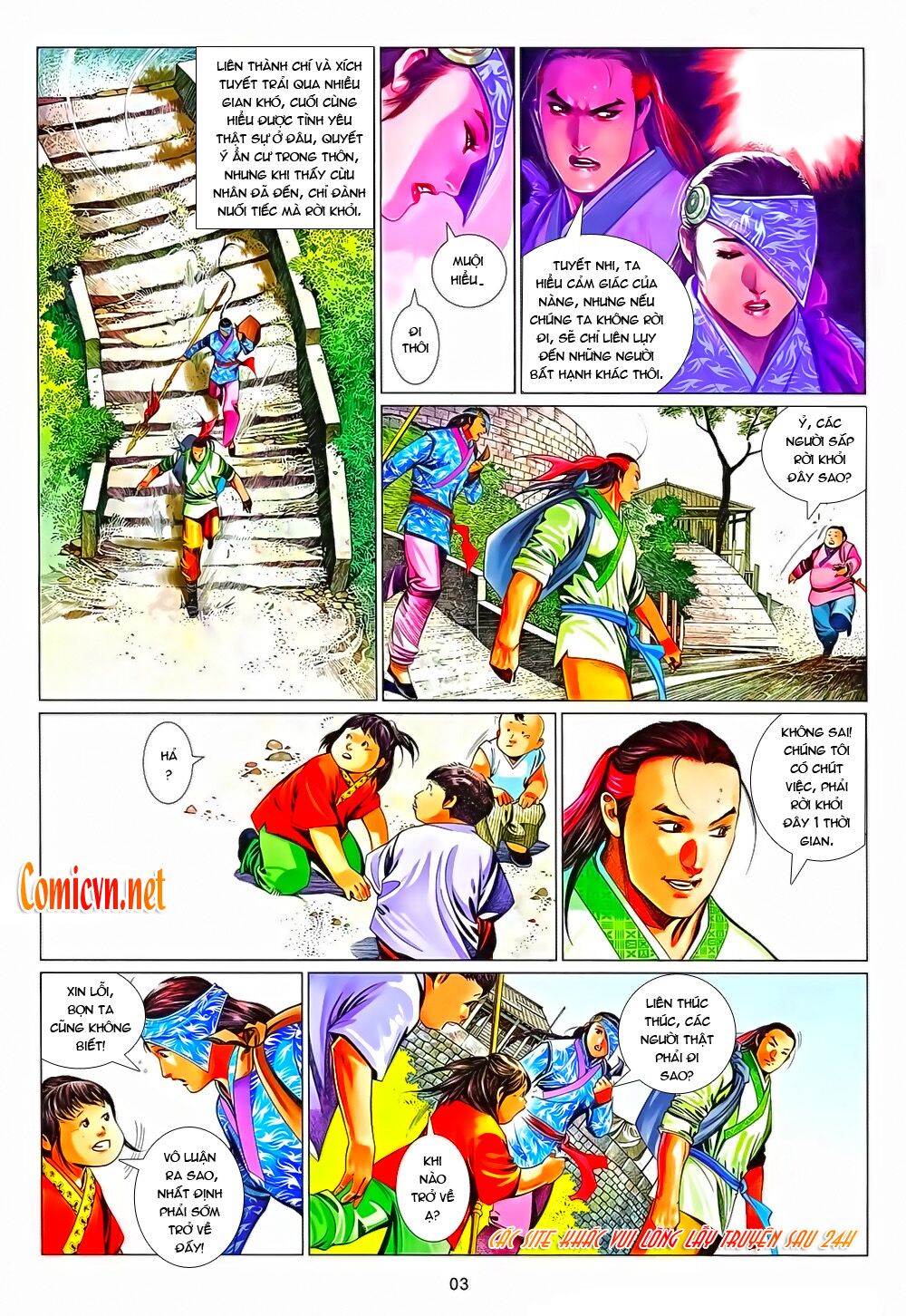 Phong Vân: Chapter 639