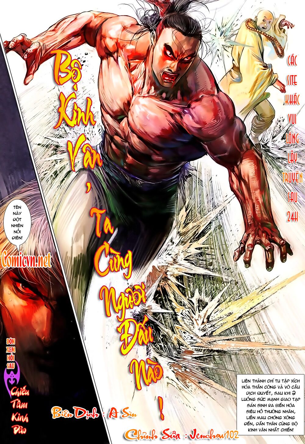 Phong Vân: Chapter 639