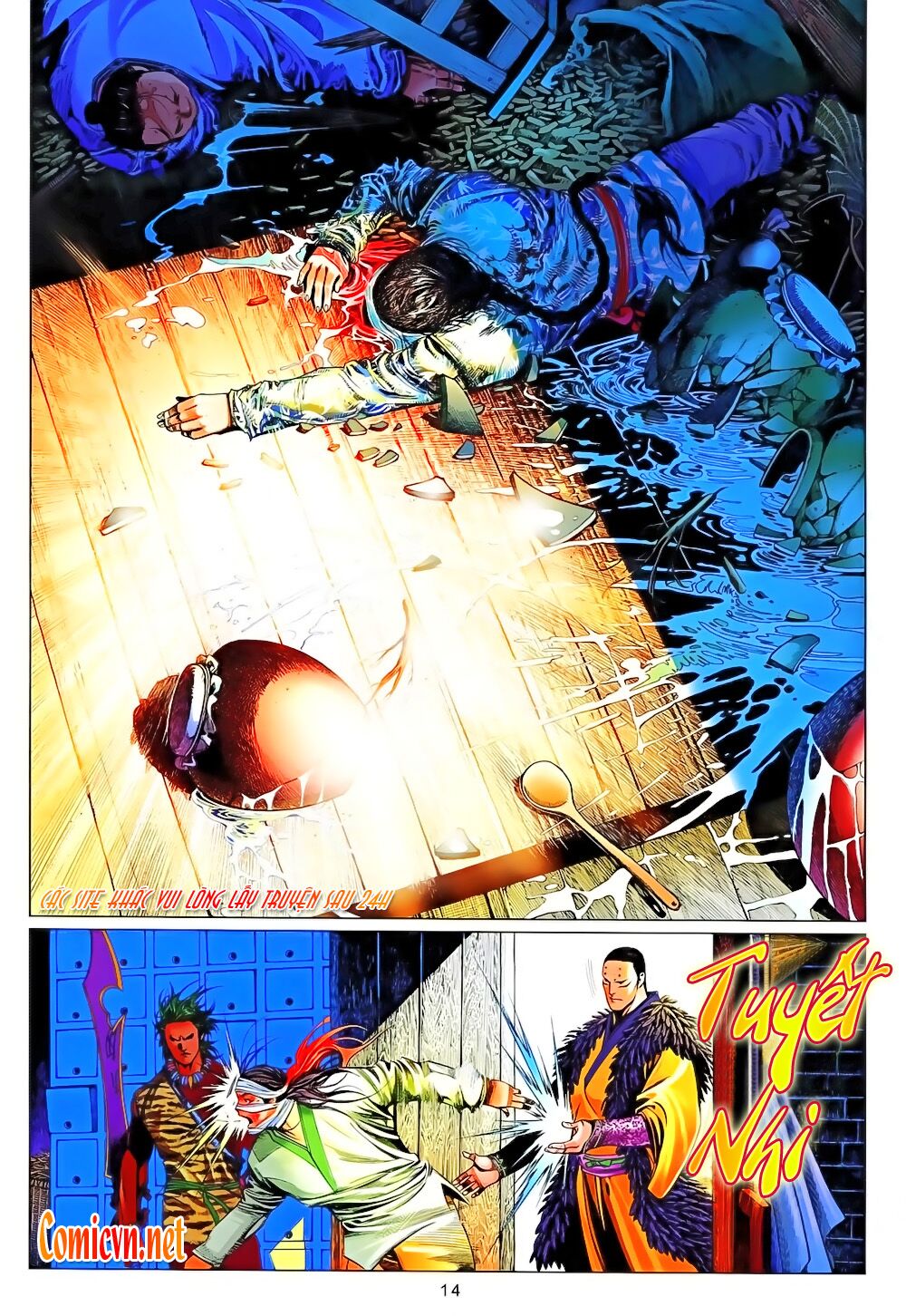 Phong Vân: Chapter 641