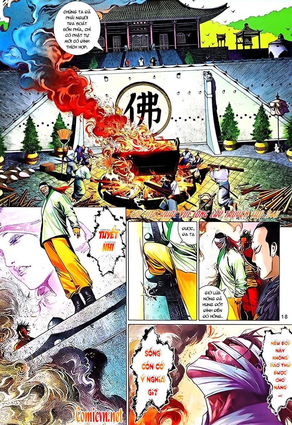 Phong Vân: Chapter 641