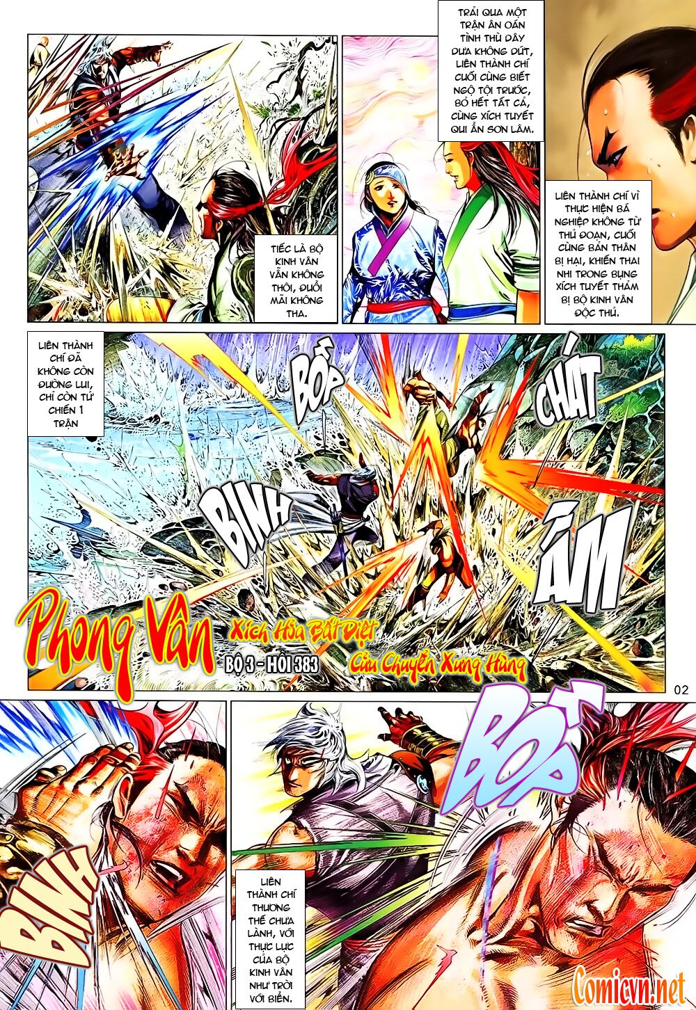 Phong Vân: Chapter 641