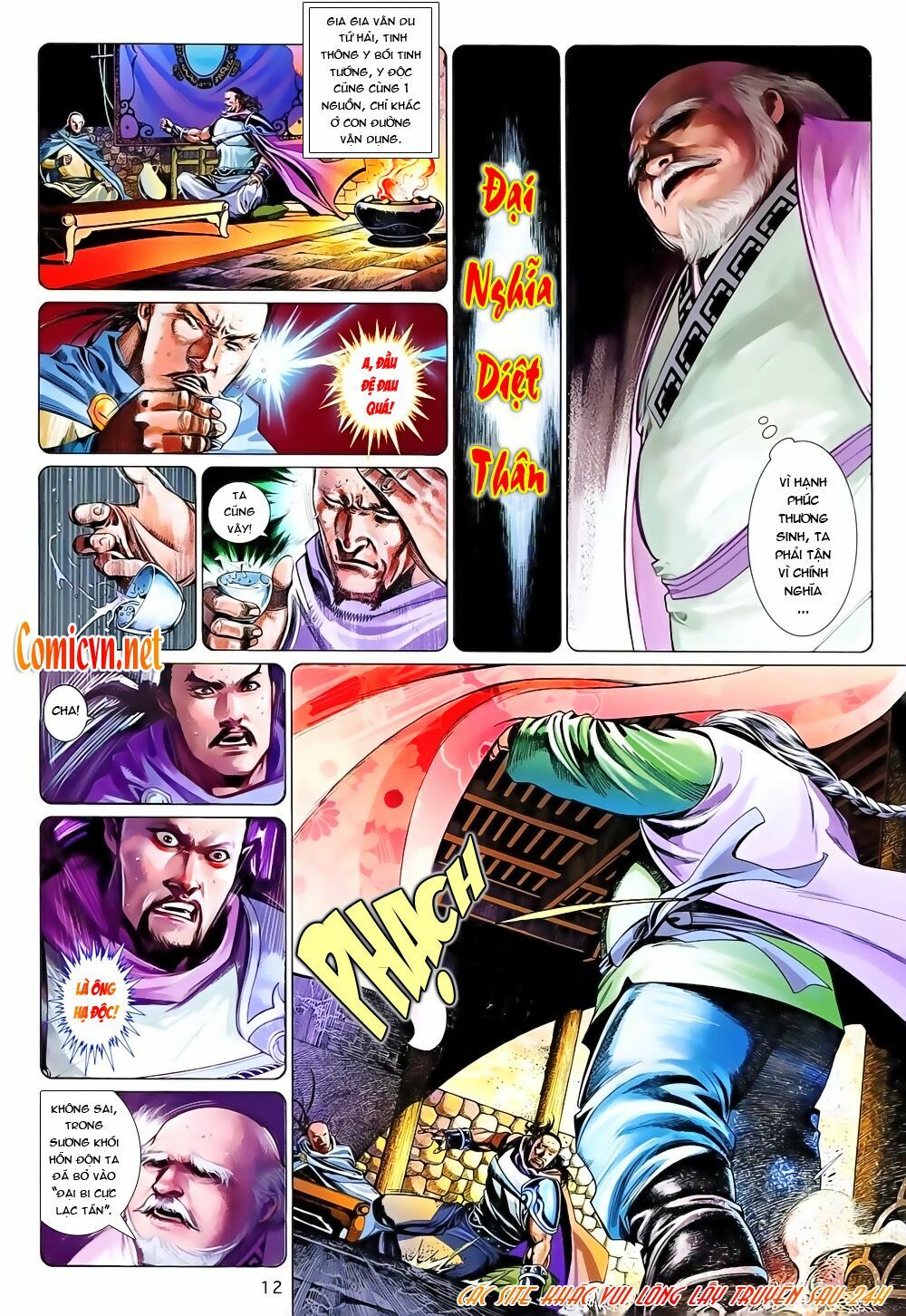 Phong Vân: Chapter 642