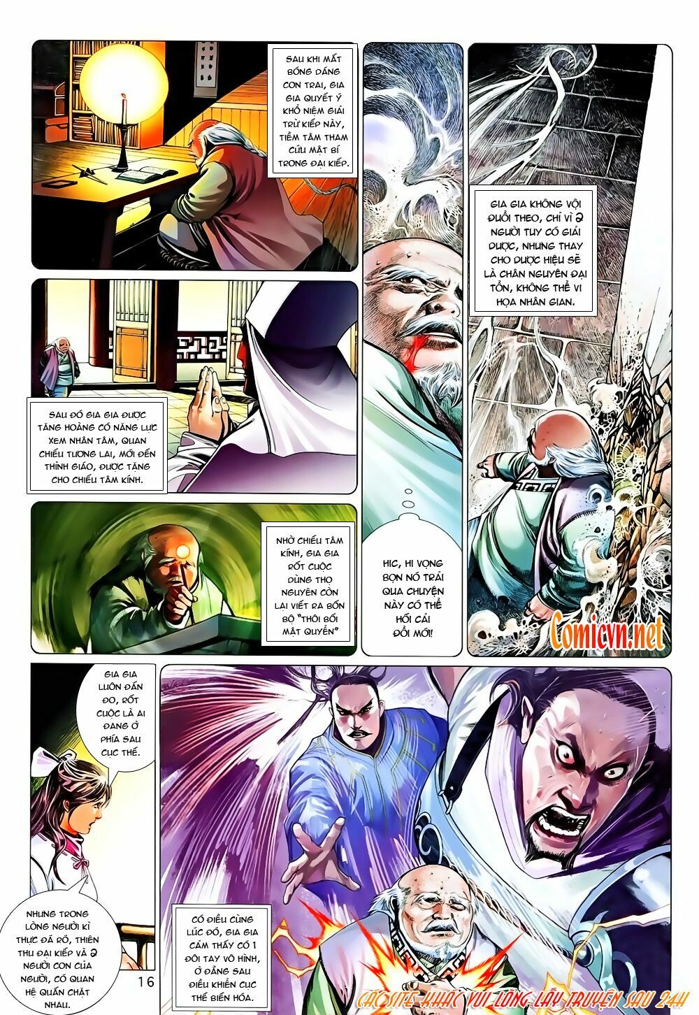 Phong Vân: Chapter 642