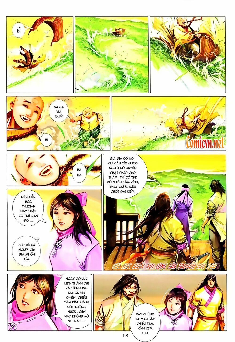 Phong Vân: Chapter 642