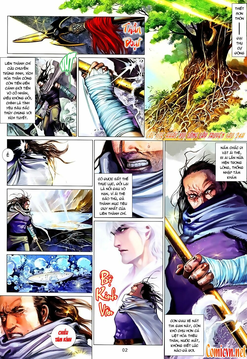 Phong Vân: Chapter 642