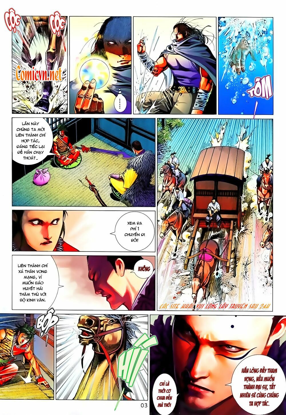 Phong Vân: Chapter 642