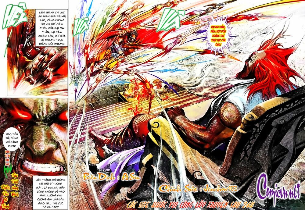 Phong Vân: Chapter 642