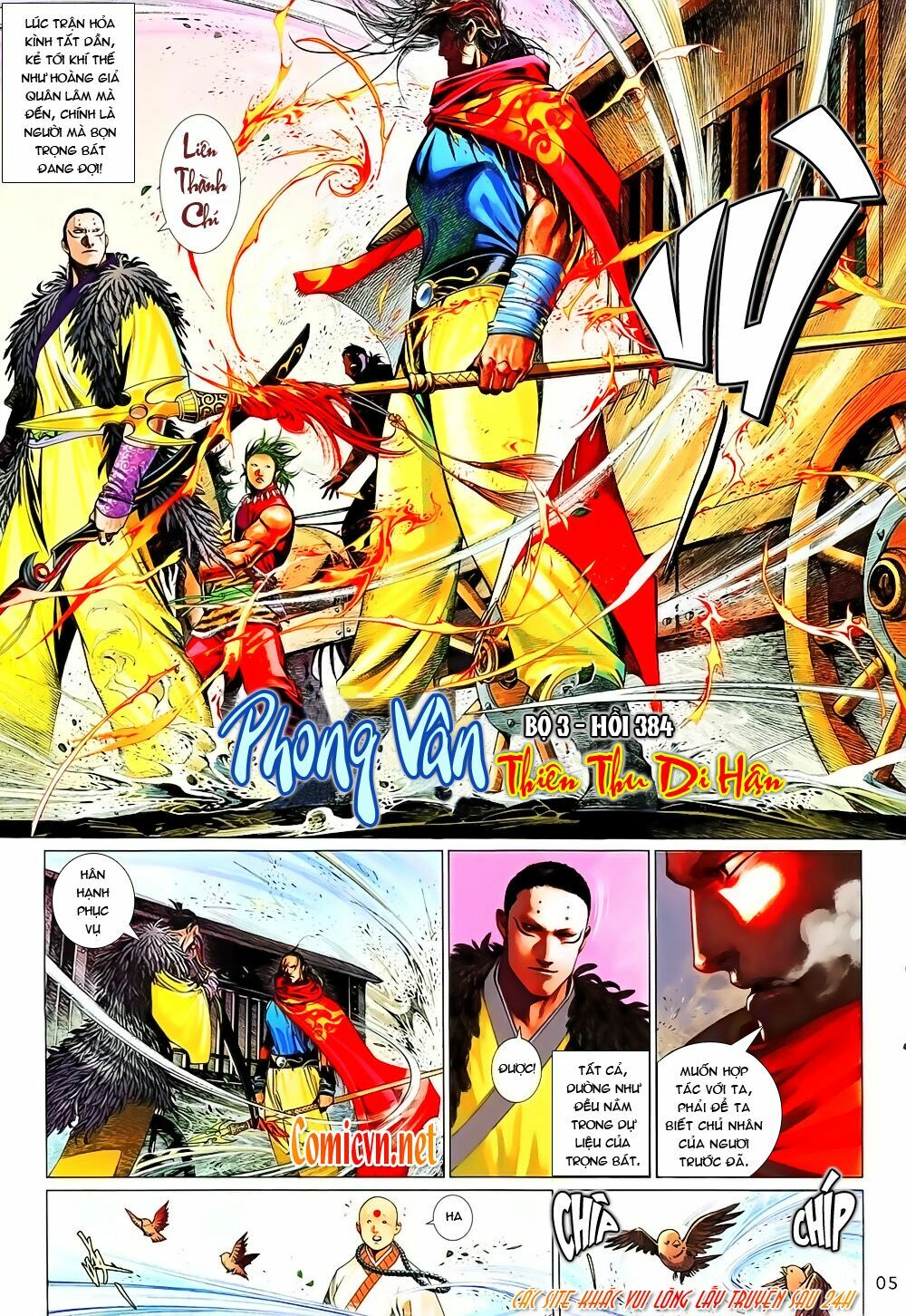 Phong Vân: Chapter 642