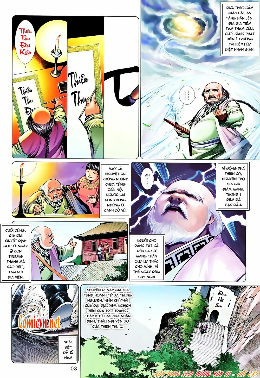 Phong Vân: Chapter 642
