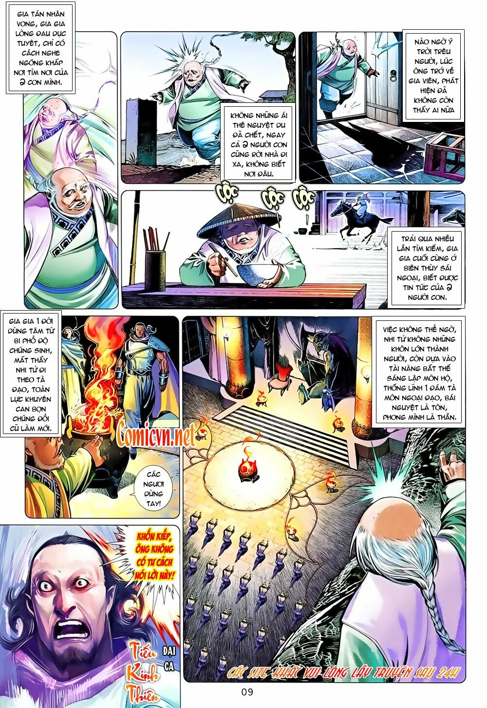 Phong Vân: Chapter 642