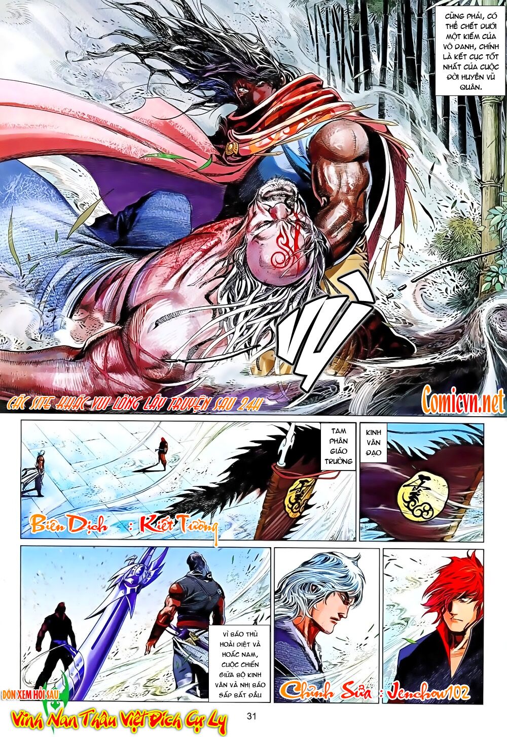 Phong Vân: Chapter 646