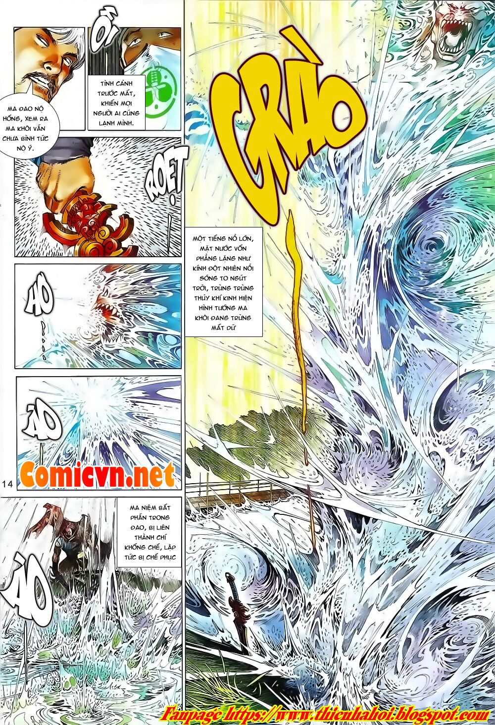 Phong Vân: Chapter 654