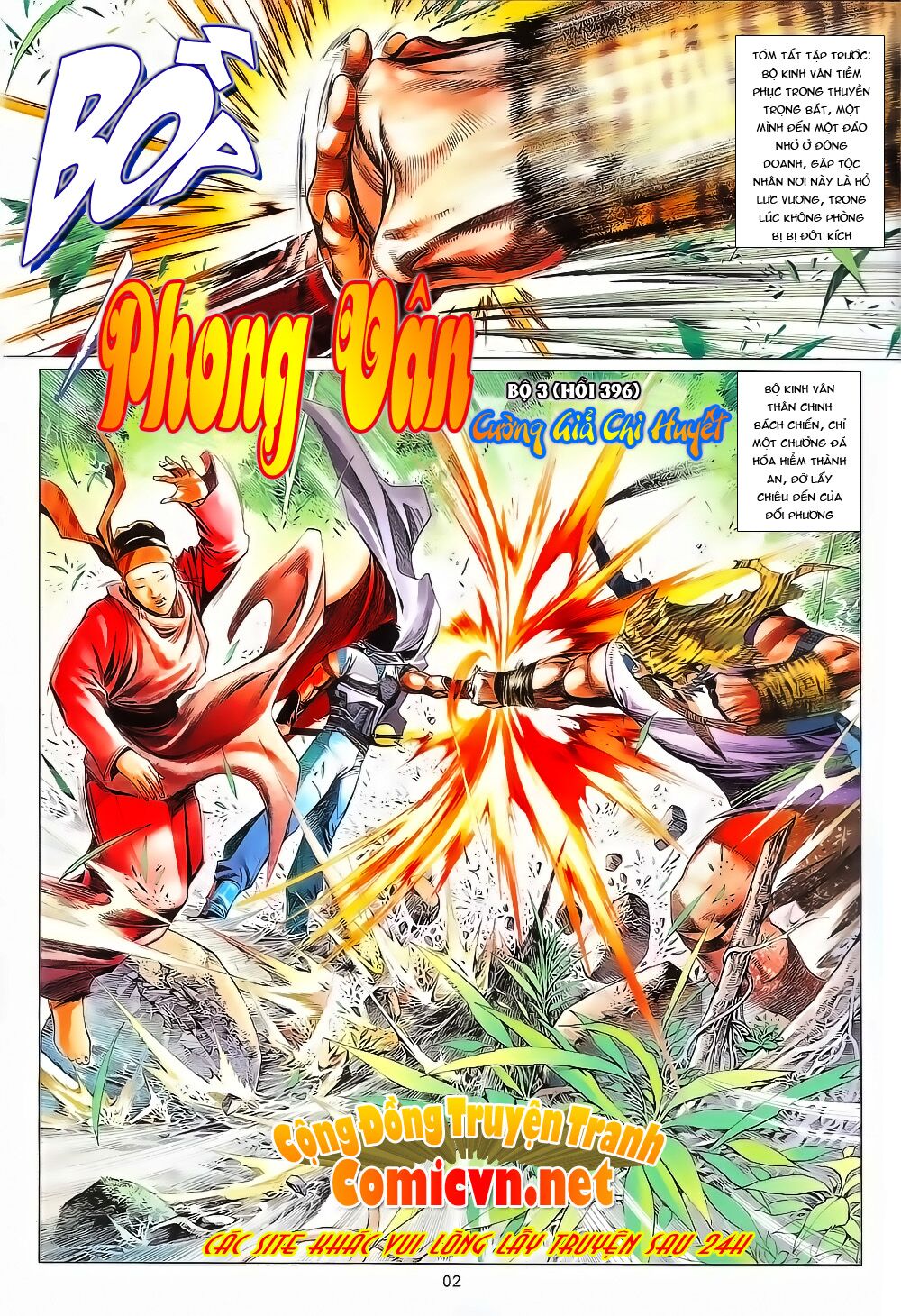 Phong Vân: Chapter 654