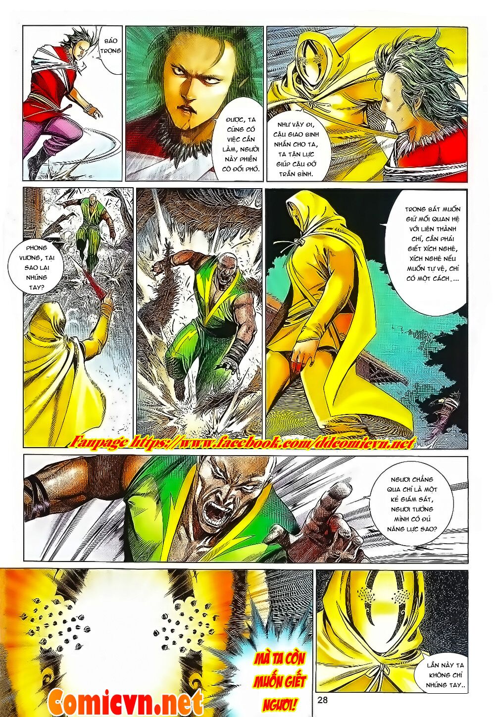 Phong Vân: Chapter 654