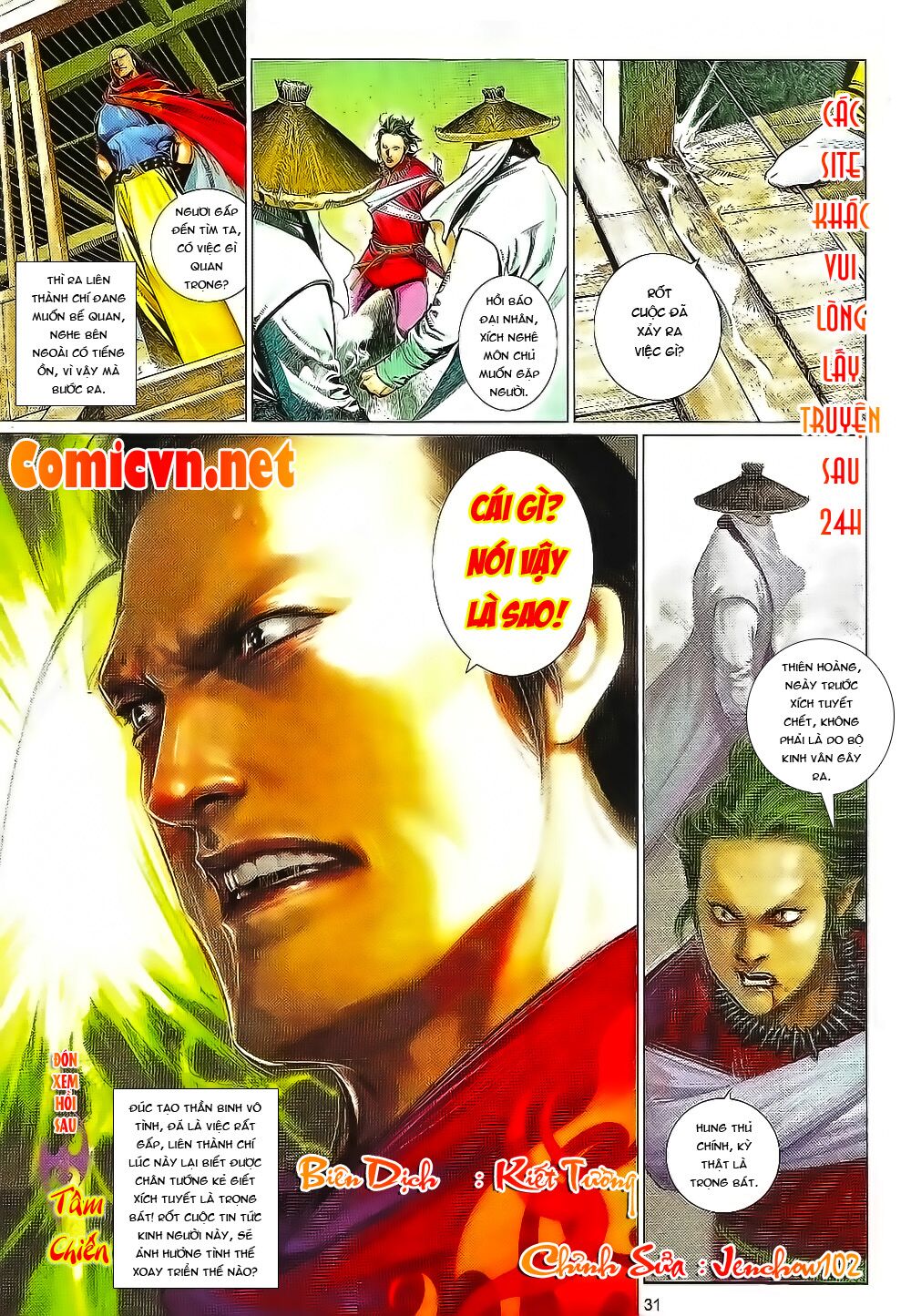 Phong Vân: Chapter 654