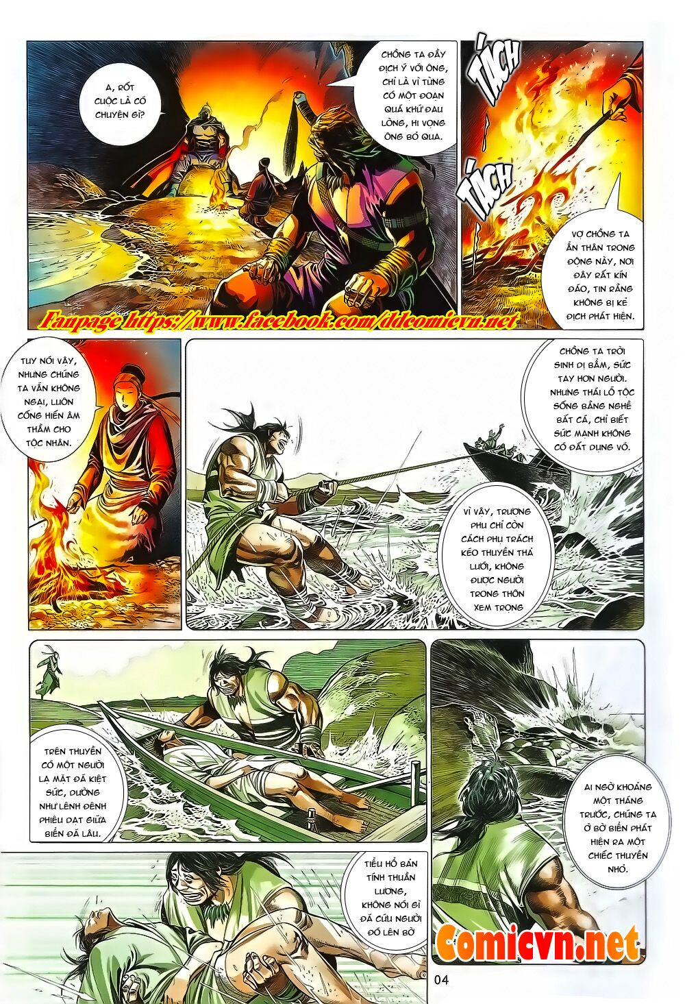 Phong Vân: Chapter 654