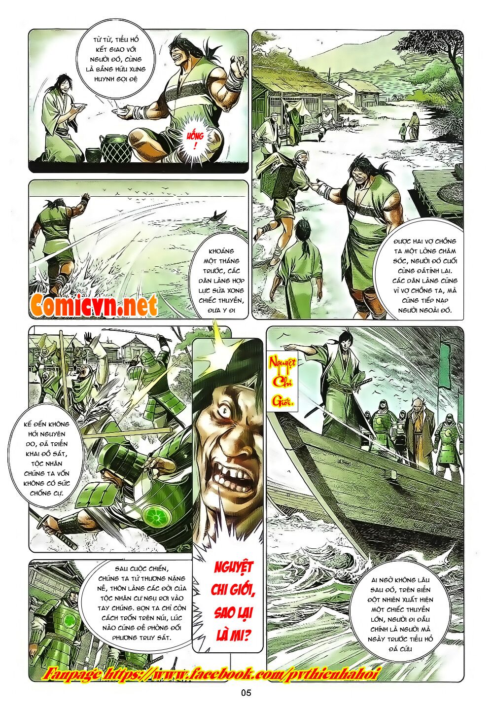 Phong Vân: Chapter 654