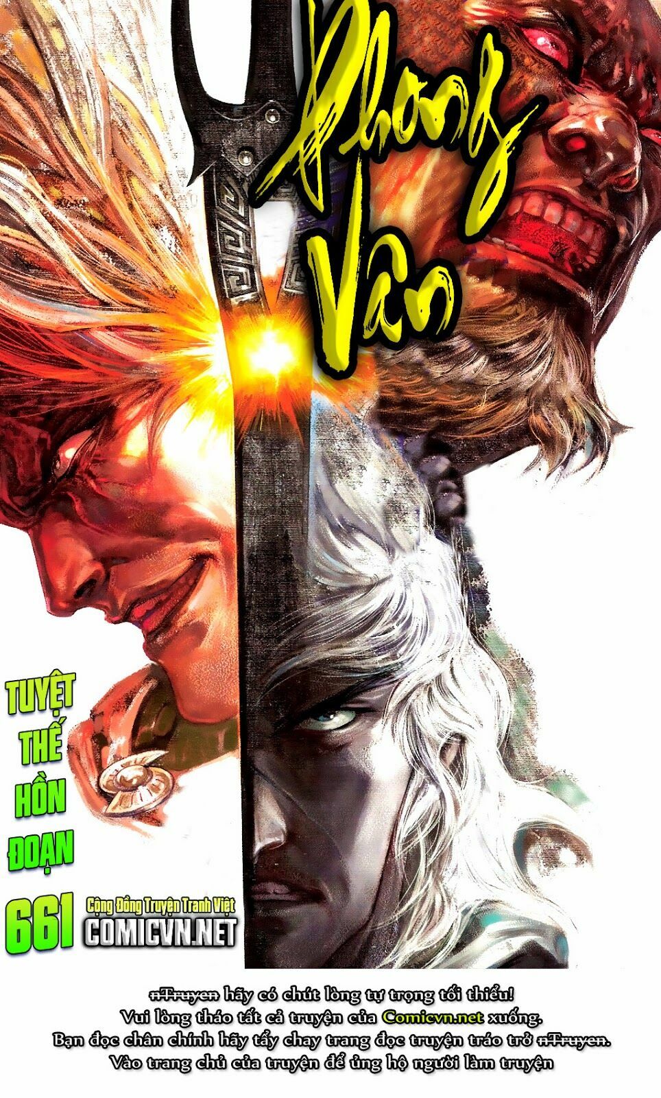Phong Vân: Chapter 661