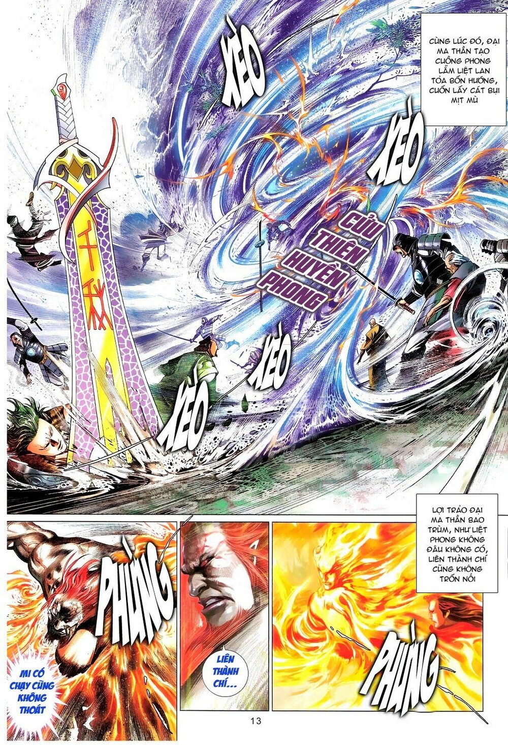 Phong Vân: Chapter 661