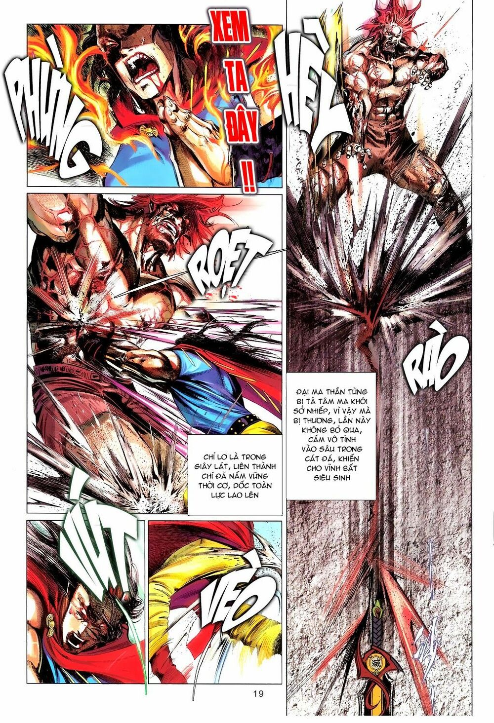 Phong Vân: Chapter 661