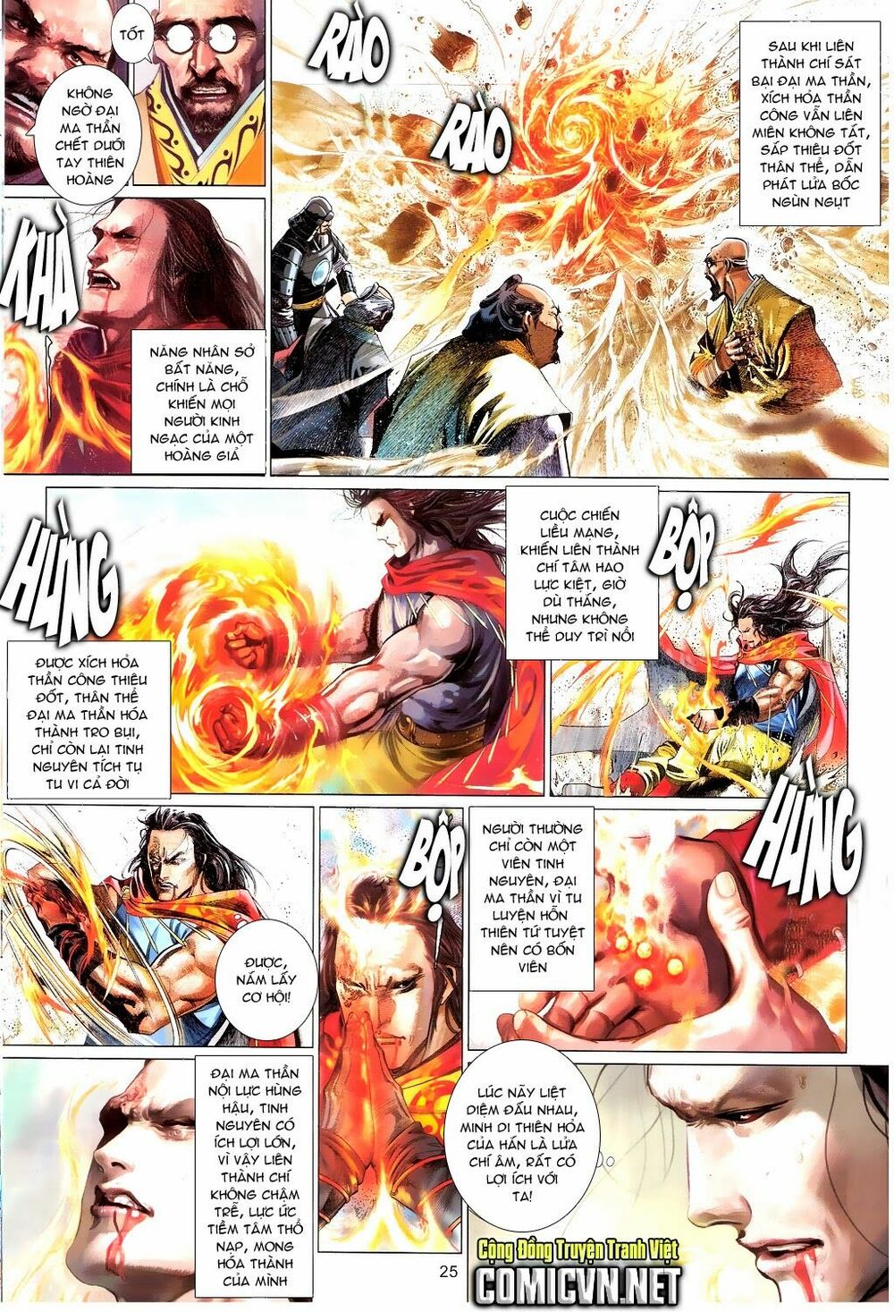 Phong Vân: Chapter 661