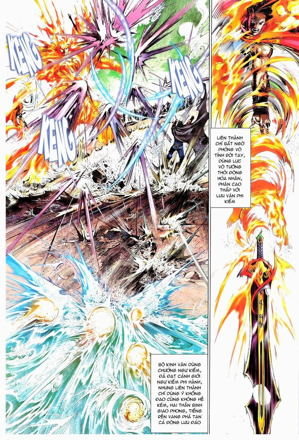 Phong Vân: Chapter 661