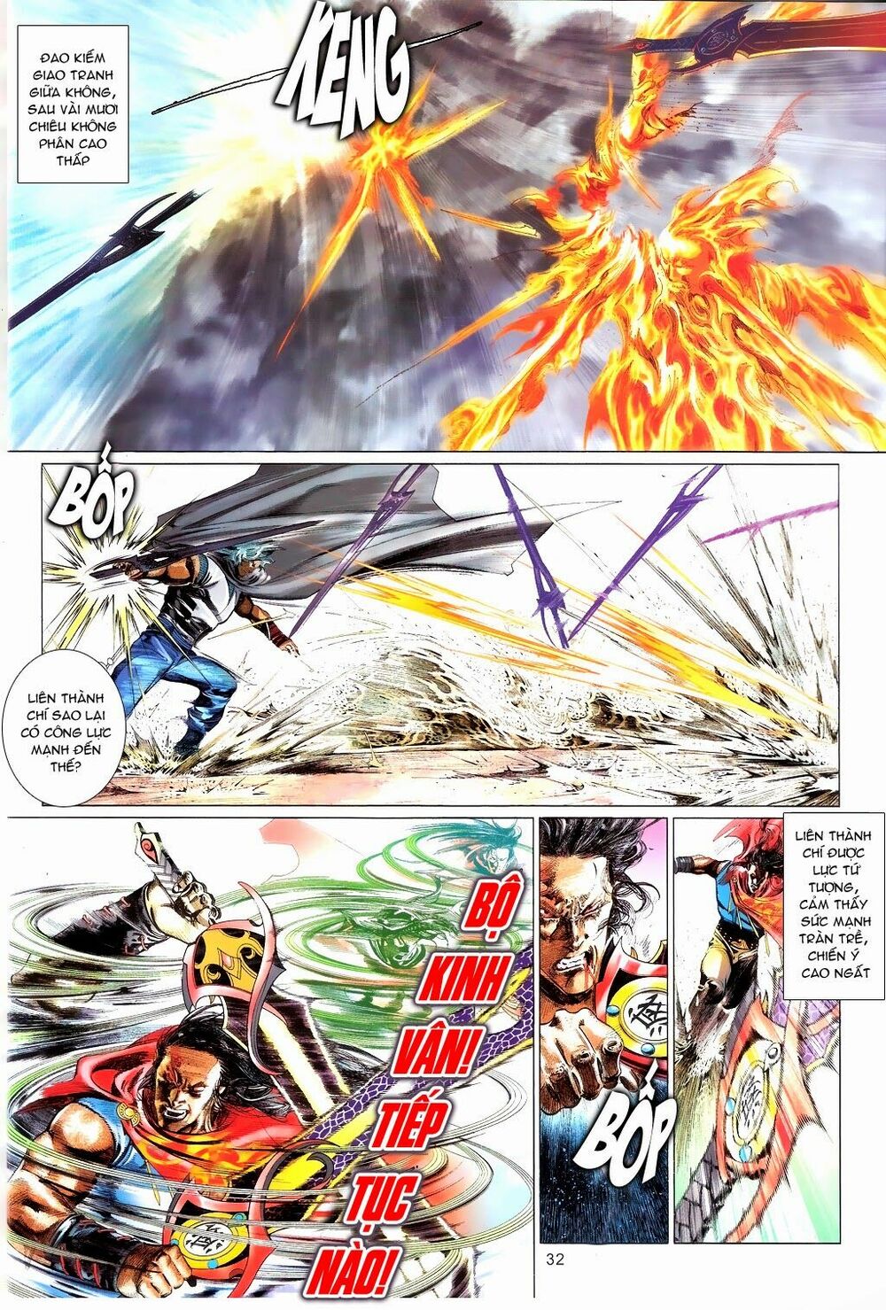 Phong Vân: Chapter 661