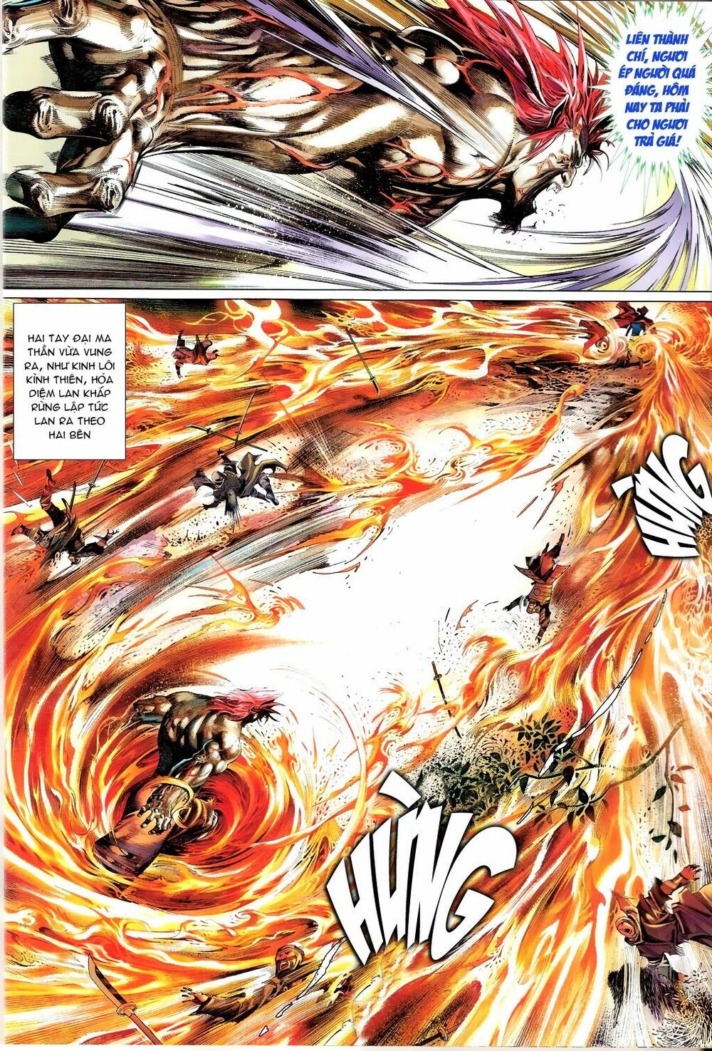 Phong Vân: Chapter 661
