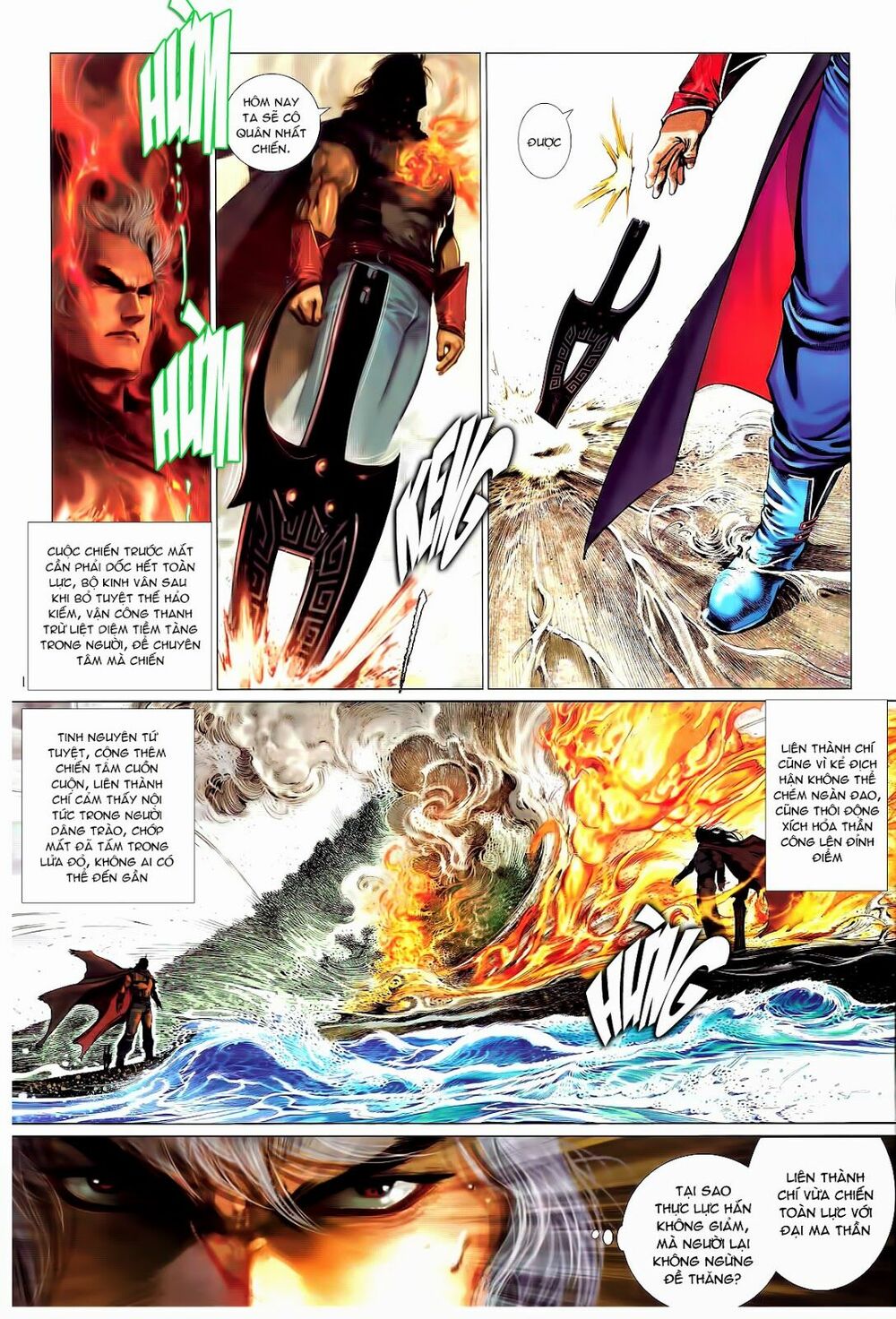Phong Vân: Chapter 662
