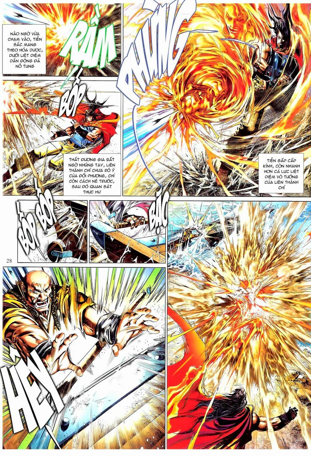 Phong Vân: Chapter 662