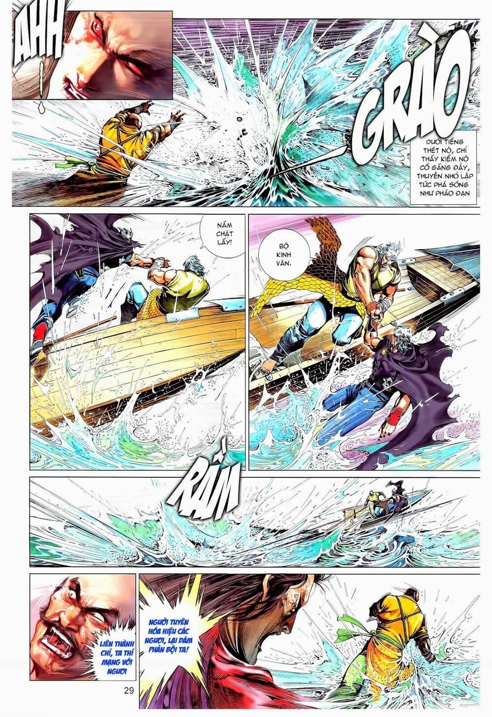 Phong Vân: Chapter 662