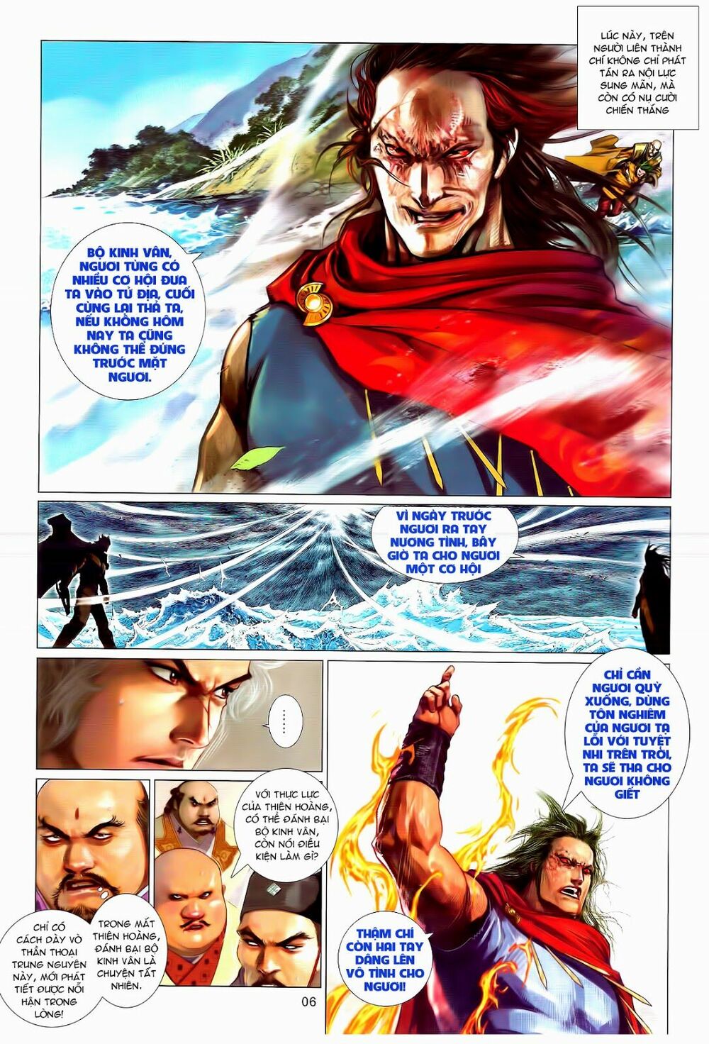 Phong Vân: Chapter 662