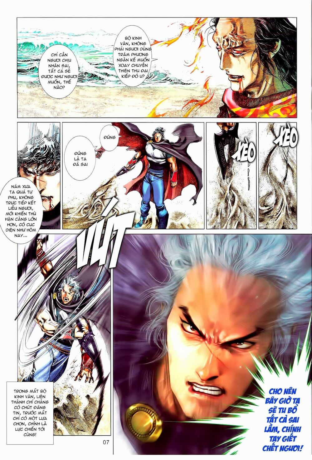 Phong Vân: Chapter 662