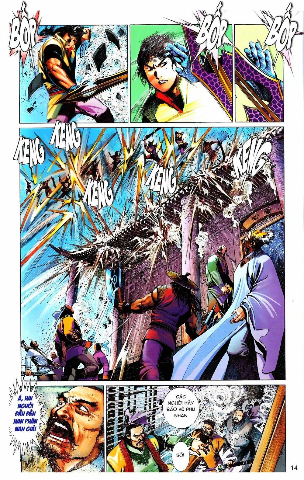 Phong Vân: Chapter 664