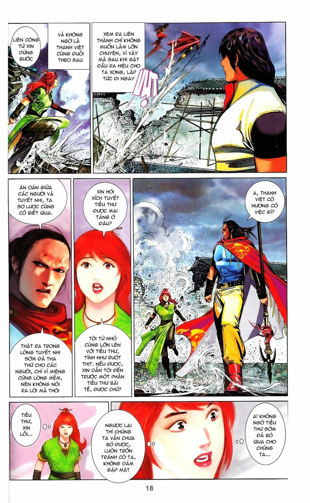Phong Vân: Chapter 664